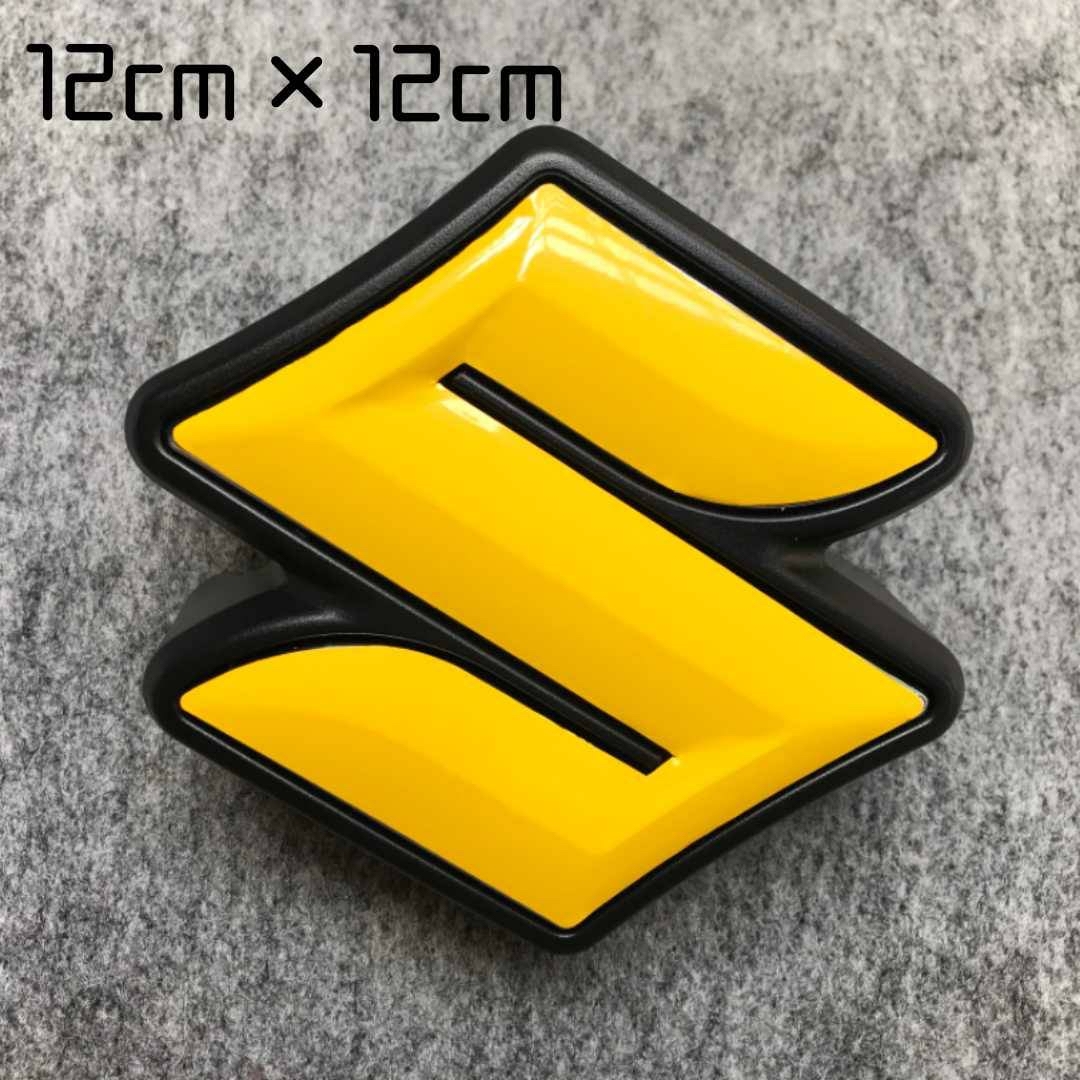 S Mark emblem sticker 12cm* yellow * Suzuki *12 centimeter * Spacia * custom * gear * stingray * Solio 
