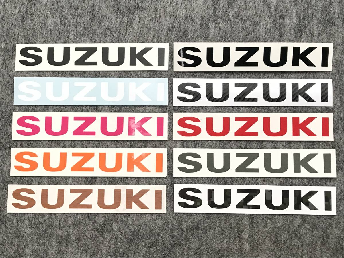 SUZUKI スズキ ジムニーシエラ JimnySIERRA リアエンブレム ステッカー 2枚セット 色を10色から選べる！！！！！の画像7