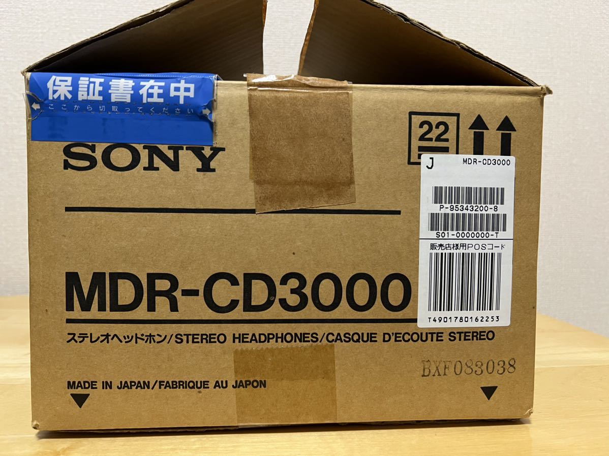 SONY ヘッドホン MDR-CD3000 元箱ケースあり_画像10
