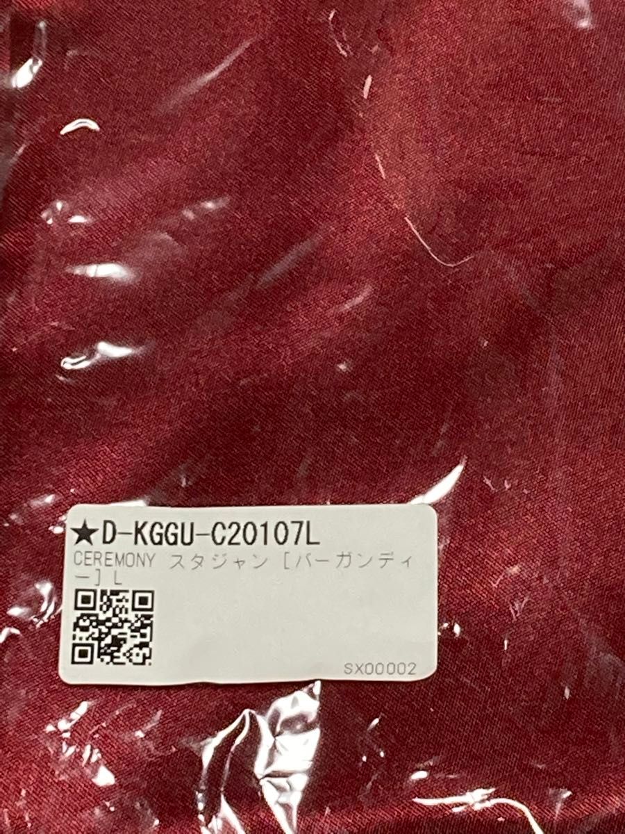 新品未開封品】King Gnu ceremonyツアーグッズ スタジャン L 新品未開封品】King Gnu ceremonyツアーグッズ スタジャン L