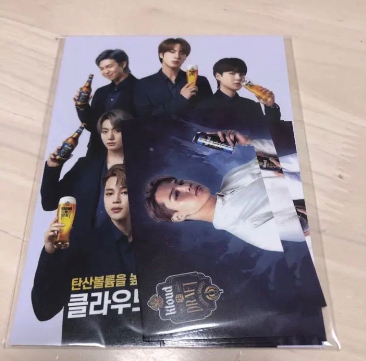 BTS クラウドビール 韓国限定 トレカ カード 8枚セット