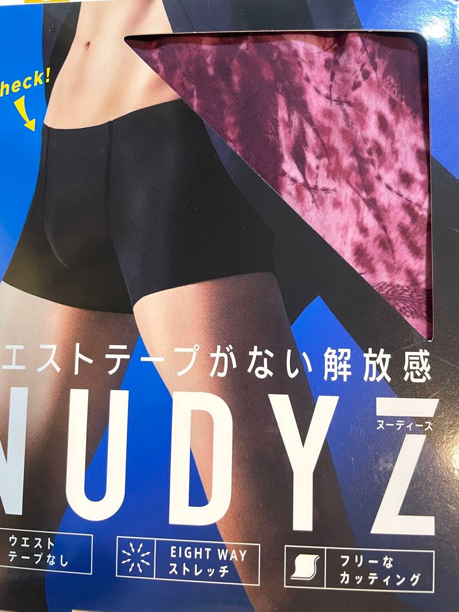 ワコール メン  WACOAL  BROS  NUDYZ ブロス　L サイズ　2枚セット　ボクサーパンツ　下着　