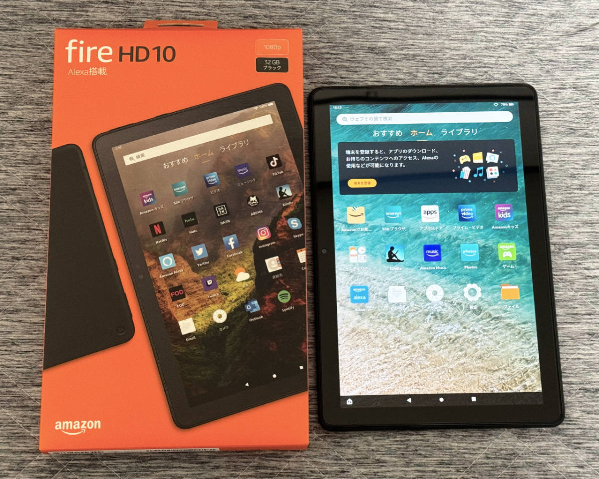 ◇【美品】Amazon Fire HD 10 32GB ブラック 第11世代 2021年モデル タブレット 10.1インチHDディスプレイ オマケ付◇_画像1