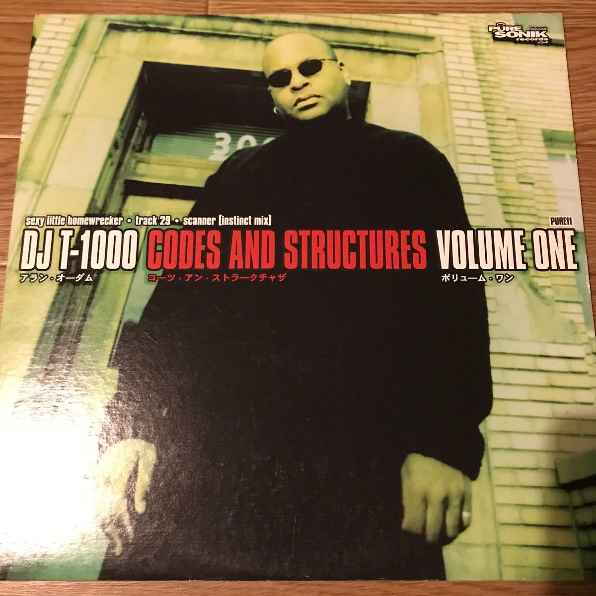 [ DJ T-1000 - Codes And Structures Volume One - Pure Sonik Records PURE11 ]_画像1