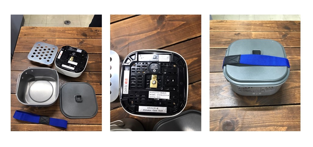 食品衛生検査器 バクットエム 衛生検査キット BACcTM SFT 中古品 食品衛生検査器 バクットエム 衛生検査キット BACcTM SFT 中古品