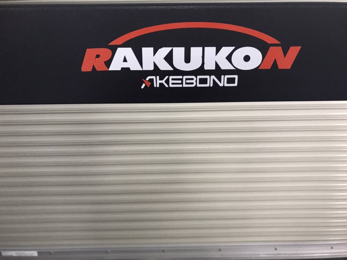 77000円 アケボノ ハイスピード型自動梱包機 RAN-505 バンド機 77000円 アケボノ ハイスピード型自動梱包機 RAN-505 バンド機