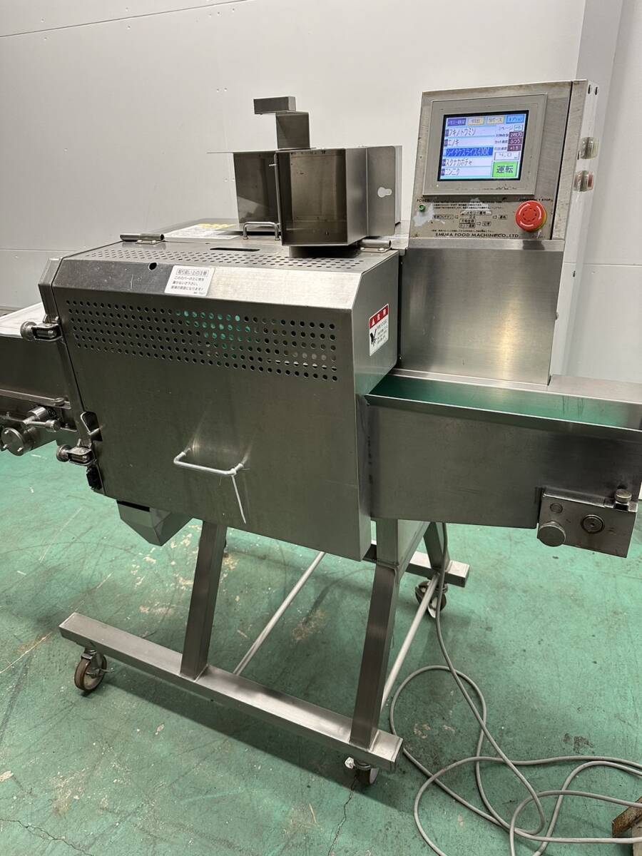 フードスライサー エムラ ECM-201 スライサー 中古品 AR-5496