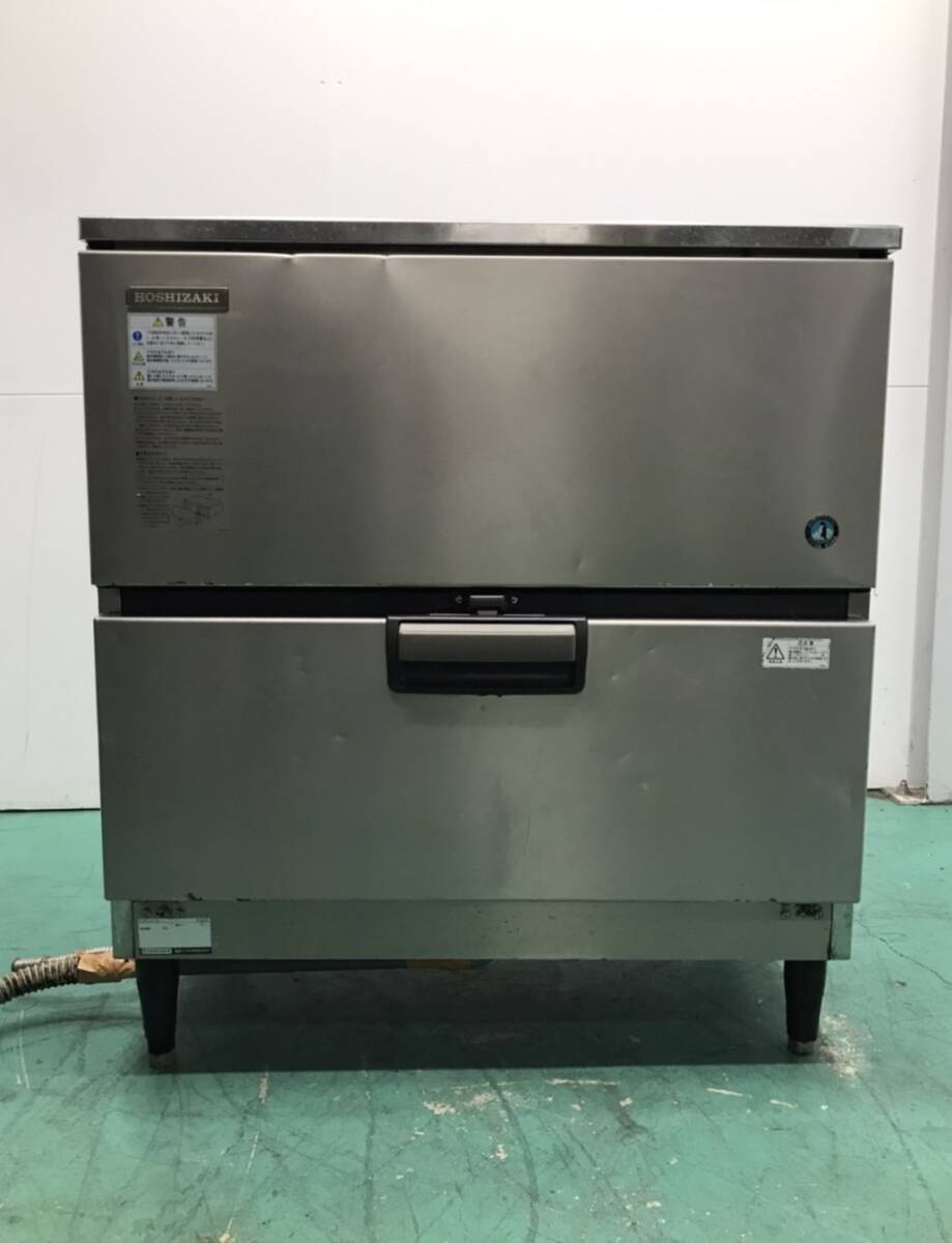 ホシザキ 製氷機 ST-80A ストッカー 自動製氷機 厨房機器 中古品 AR-4626