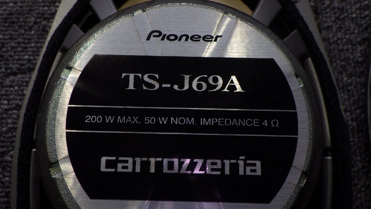 カロッツェリア パイオニア 16㎝×24㎝　2ウェイスピーカー TS-J69A　クロスオーバー付き　2個_画像9