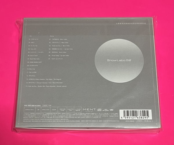 新品未開封】 Snow Man Snow Labo S2 初回盤B CD+Blu-ray #C792｜Yahoo 