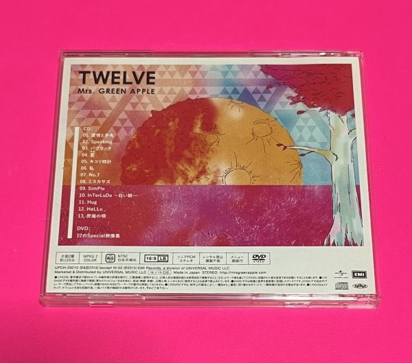 美品】 Mrs GREEN APPLE TWELVE 初回限定盤 CD+DVD ミセス 美品】 Mrs GREEN APPLE TWELVE 初回限定盤 CD+DVD ミセス