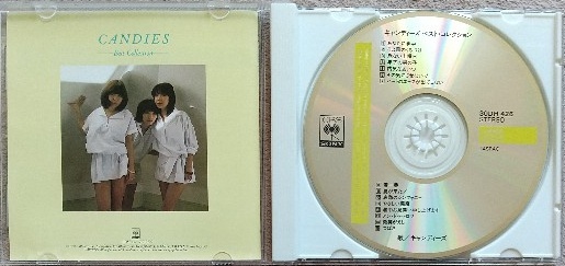 キャンディーズ　ベストコレクション♪CD♪_画像3