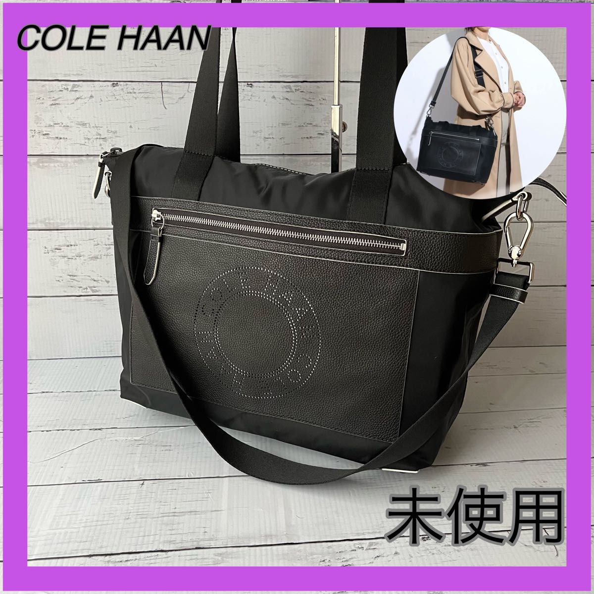 【未使用級】コールハーン  COLEHAAN ナイロントート 2way ショルダーバッグ トートバッグ