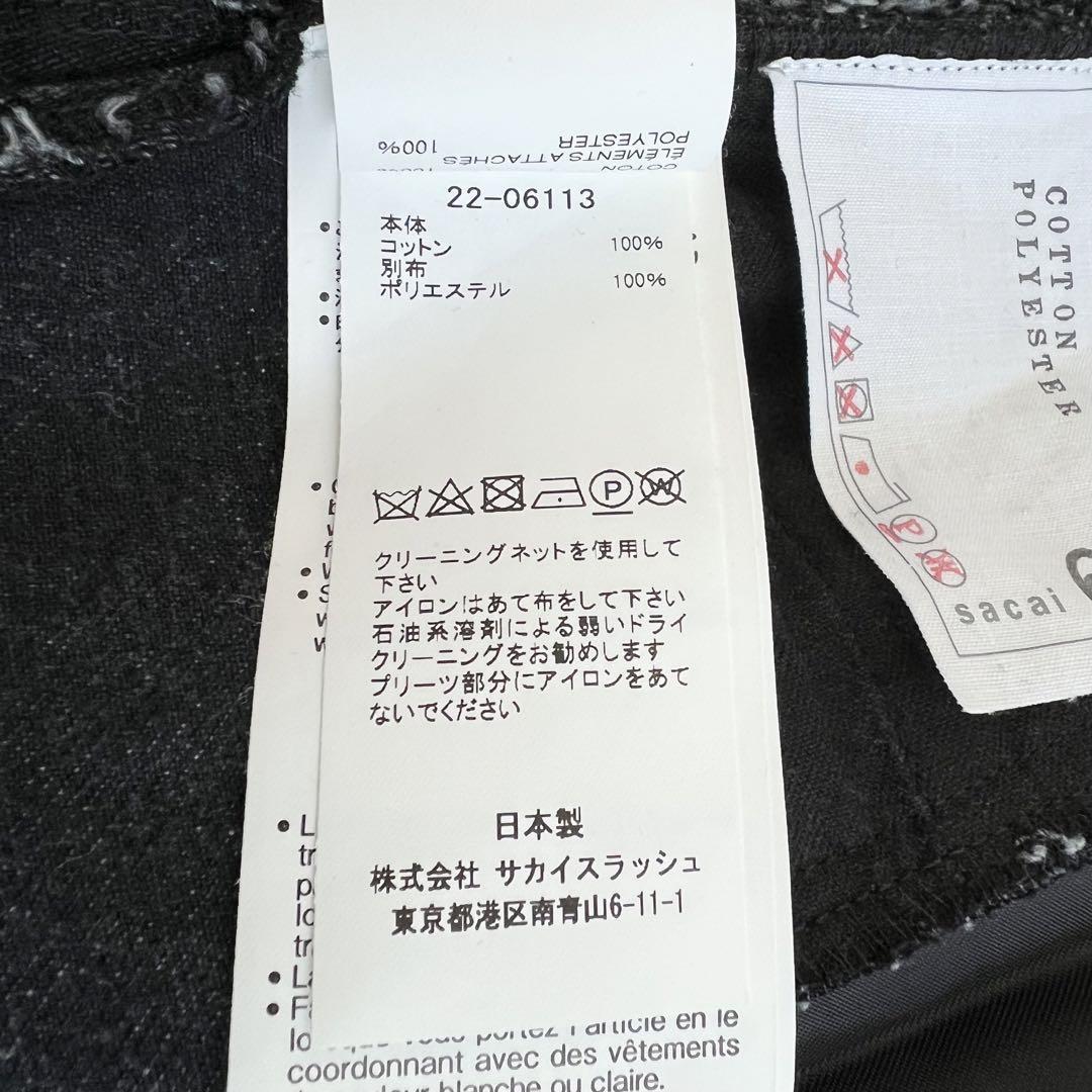 サカイ 22SS デニムミックス プリーツスカート ブラック|Yahoo サカイ 22SS デニムミックス プリーツスカート ブラック|Yahoo