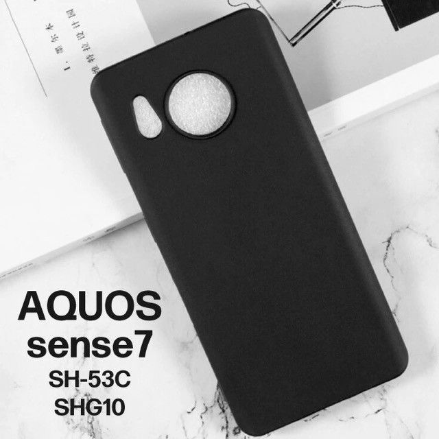 AQUOS sense7 TPUケース ブラック