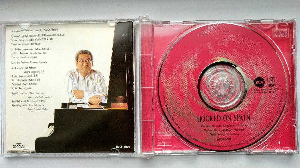 CD  HOOKED ON　SPAIN/羽田健太郎他