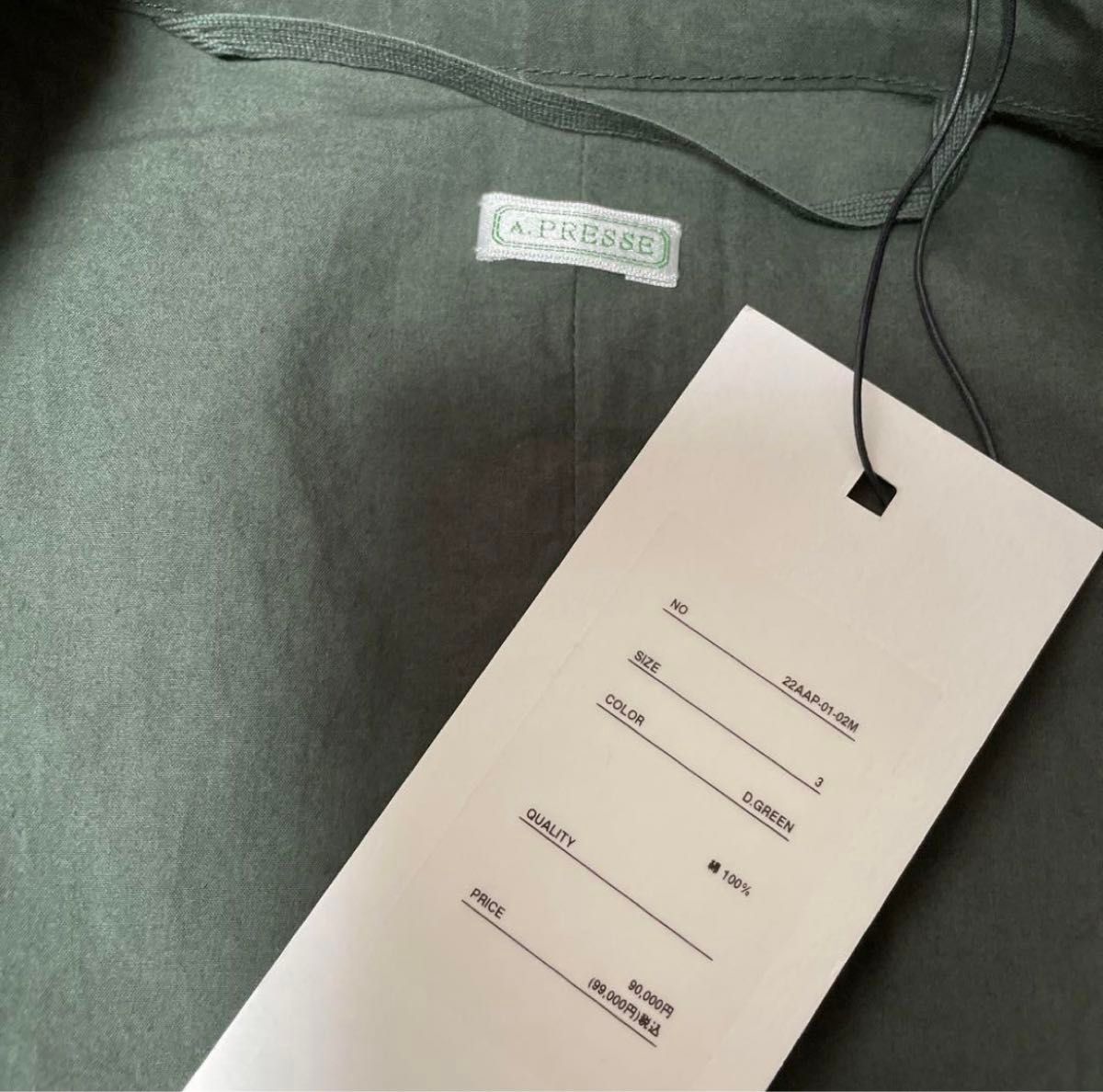 美品【A PRESSE】M-65 MODS COAT モッズ フィッシュテール 美品【A PRESSE】M-65 MODS COAT モッズ フィッシュテール
