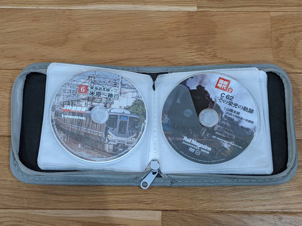 鉄道関連　DVD　２０枚　＊DVDケース付き＊_画像6