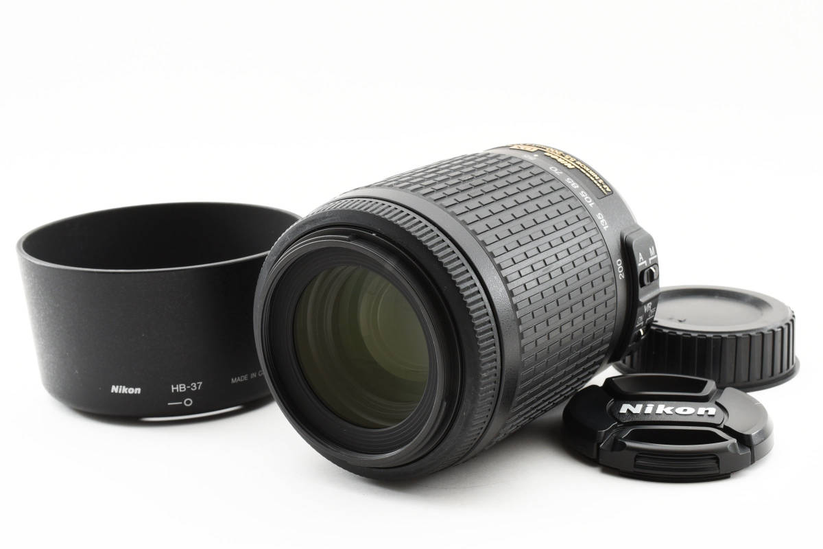 ★動作OK★ Nikon AF-S DX VR Zoom-Nikkor 55-200mm f/4-5.6G IF-ED　ニコン 望遠ズーム #0059