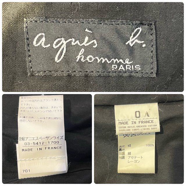 L129 メンズ ジャケット agnes b アニエスベー ブラック 黒 ミリタリー フランス製 小さいサイズ / XS (8) _画像2