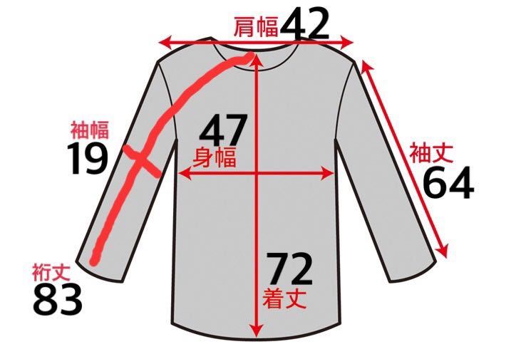 L110 メンズ シャツ AMERICAN EAGLE OUTFITTERS アメリカンイーグル 長袖 無地 グレー 灰 ワンポイント / XS 全国一律送料520円_画像3