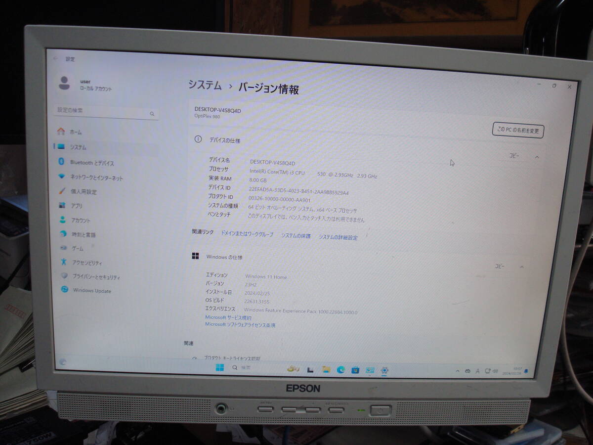 Windows11 Intel i3 530 2.93GHz DDR3 8GB HDD1TB DELL Optiplex 980 送料無料_画像7