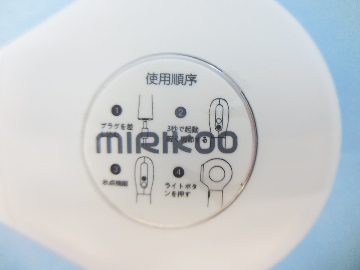 脱毛器 中古 mirikoo 家庭用 氷点脱毛 IPL 光脱毛器 光美容器 5階段 50万回照射 男女兼用_画像3