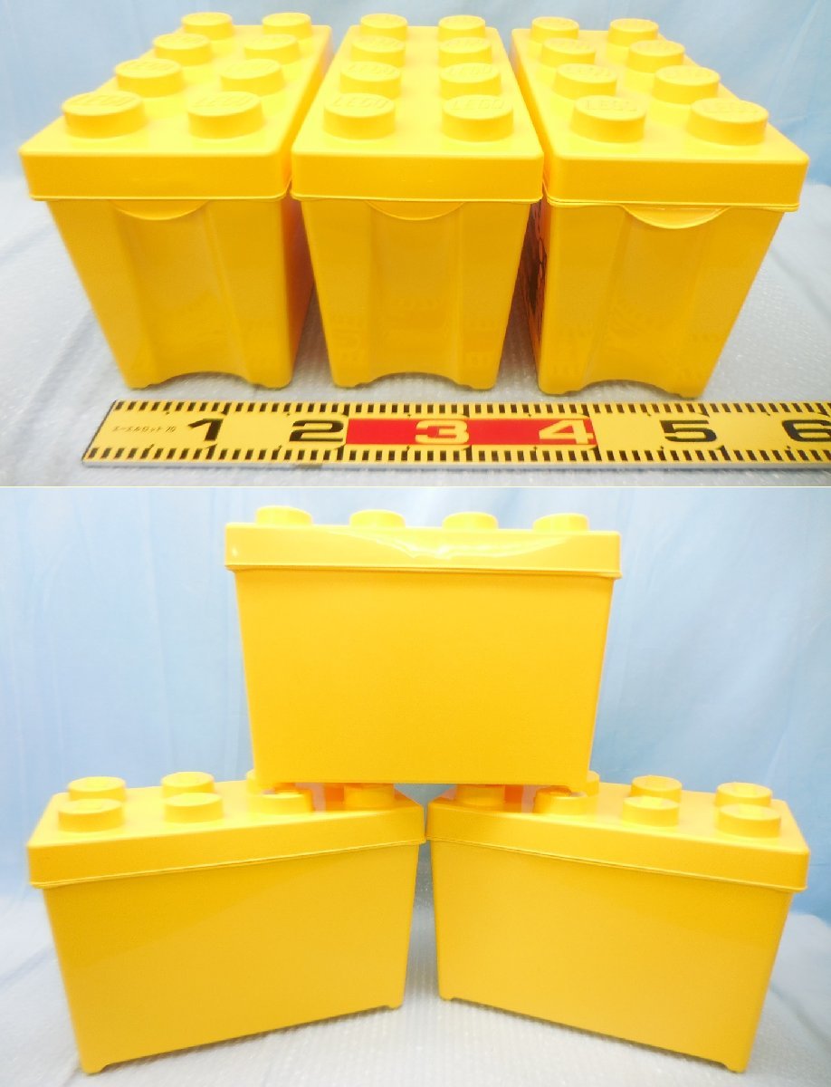 LEGO レゴ コンテナ ケースのみ 3個セット 箱 ボックス Box 空箱 収納_画像8