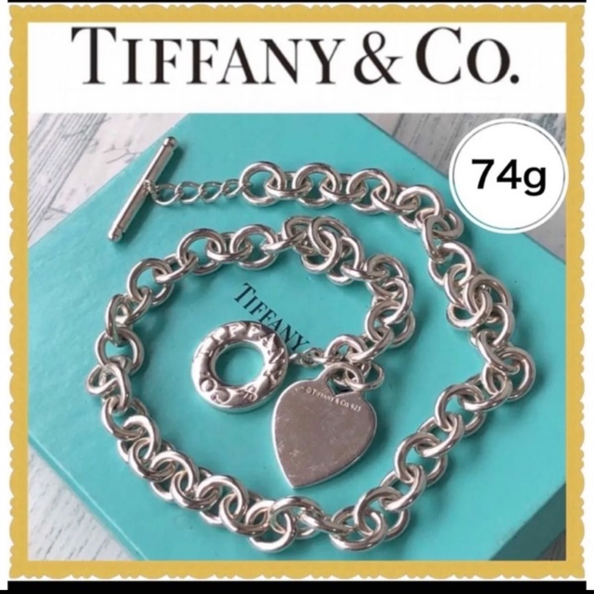 希少 Tiffanyティファニーリターントゥネックレス ハートタグSV925 希少 Tiffanyティファニーリターントゥネックレス ハートタグSV925