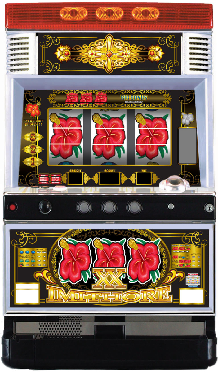 パチスロ イミソーレ2R 実機 引取限定 Yahoo!オークション - 実機 税込 エマ イミソーレ2R(イミソーレ