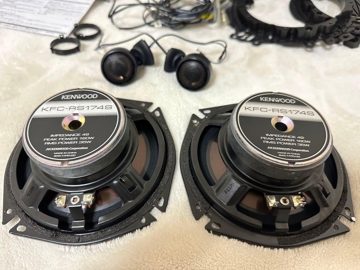 KFC-RS174S KENWOOD ケンウッドスピーカー|Yahoo!フリマ(旧 KFC-RS174S KENWOOD ケンウッドスピーカー|Yahoo!フリマ(旧