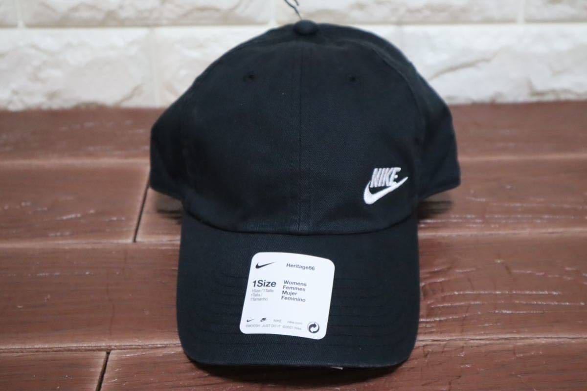 新品 NIKE ナイキ ヘリテージ86 ウィメンズキャップ Heritage86Women’s Cap ブラック　黒_画像3