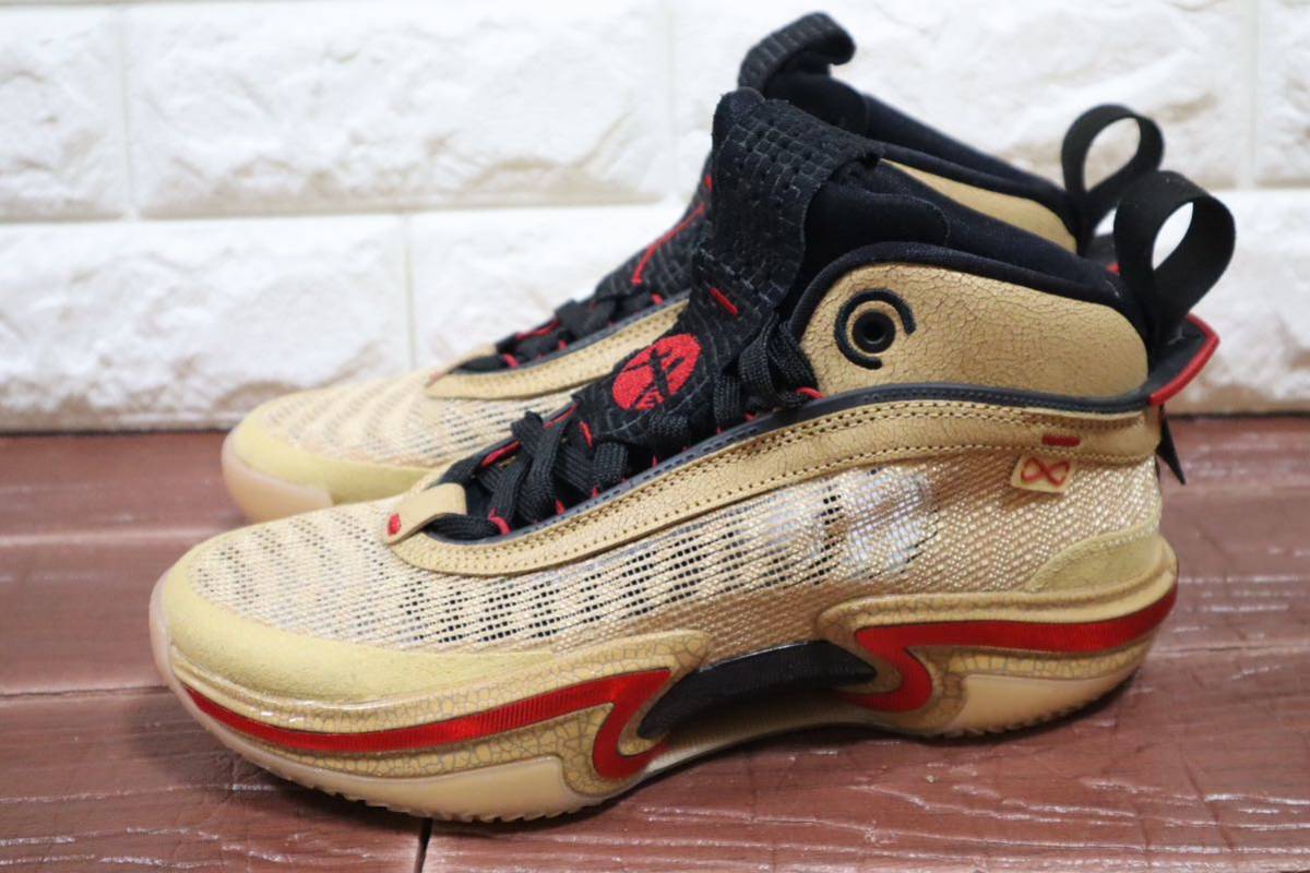 新品 定価23650円 25㎝ ナイキ Nike × 八村塁 Air Jordan 36 Rui 新品 定価23650円 25㎝ ナイキ Nike × 八村塁 Air Jordan 36 Rui