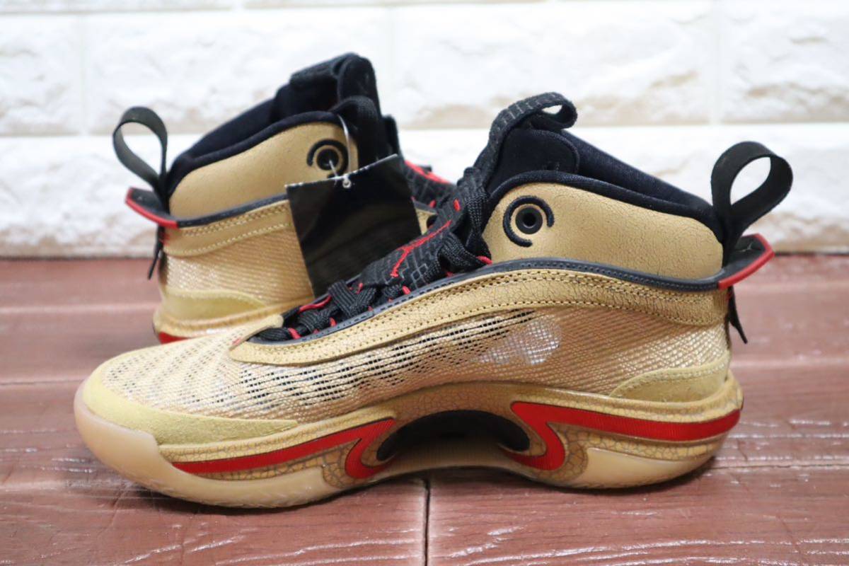 新品 定価23650円 25㎝ ナイキ Nike × 八村塁 Air Jordan 36 Rui Hachimura エアジョーダン 36 SE RUI DO2494-260 新品 定価23650円 25㎝ ナイキ Nike × 八村塁 Air Jordan 36 Rui Hachimura エアジョーダン 36 SE RUI DO2494-260