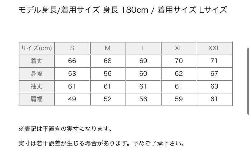 新品 定価17600円 XLサイズ NIKE ナイキ　JORDAN AS M J FLT HRTG CARDIGAN ジョーダン　FLT ヘリテージ カーディガン_画像10