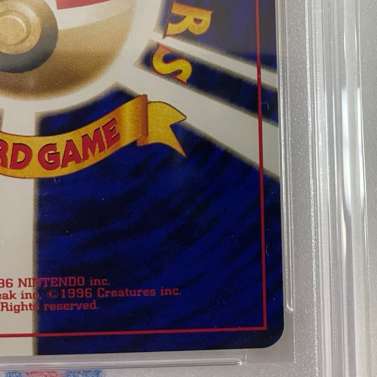 PSA6】通信進化キャンペーン ゴローニャ キラ プロモ 旧裏 PSA6】通信進化キャンペーン ゴローニャ キラ プロモ 旧裏
