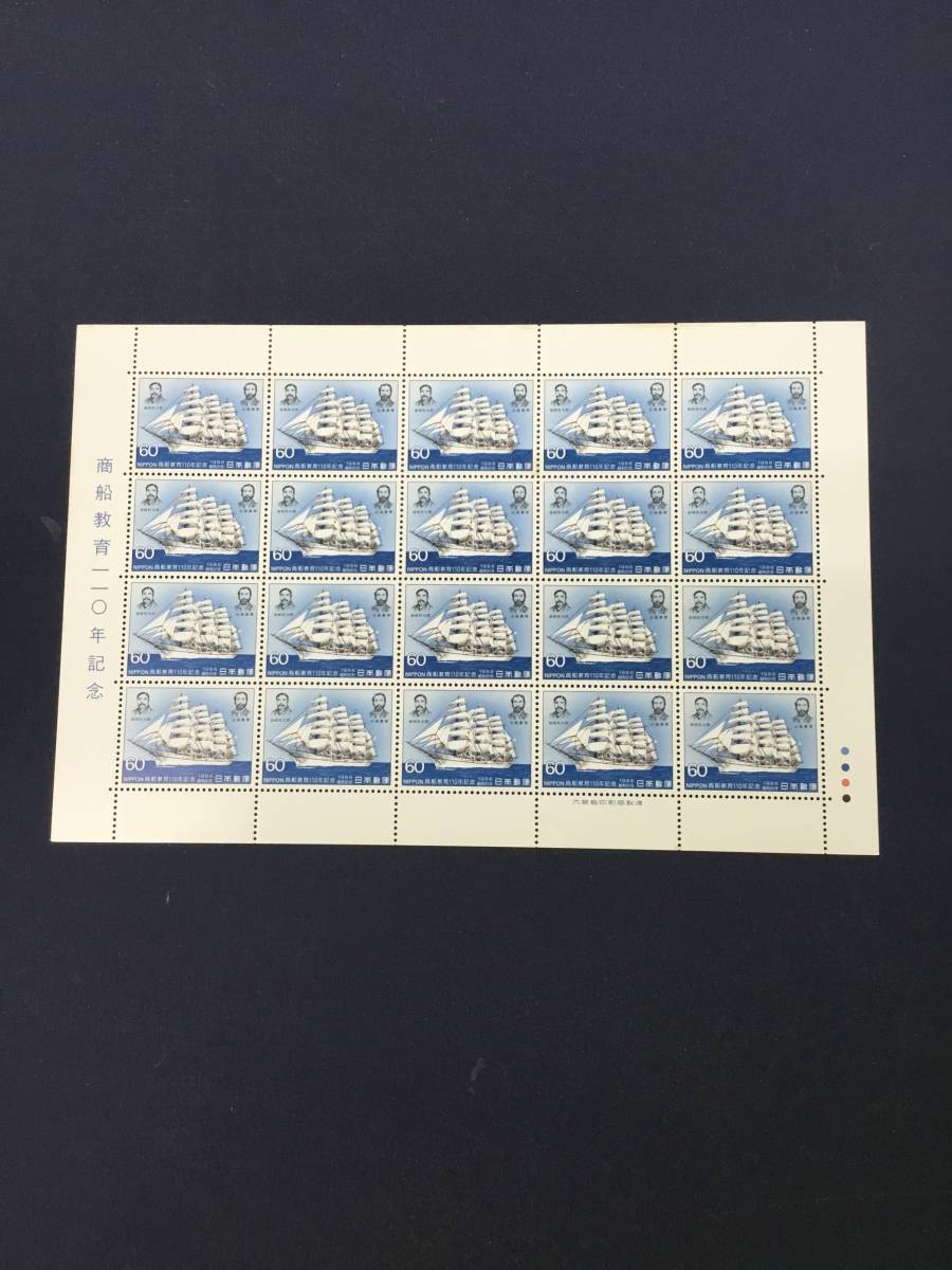 記念切手　６０円　４シート　未使用　額面4800円_画像2