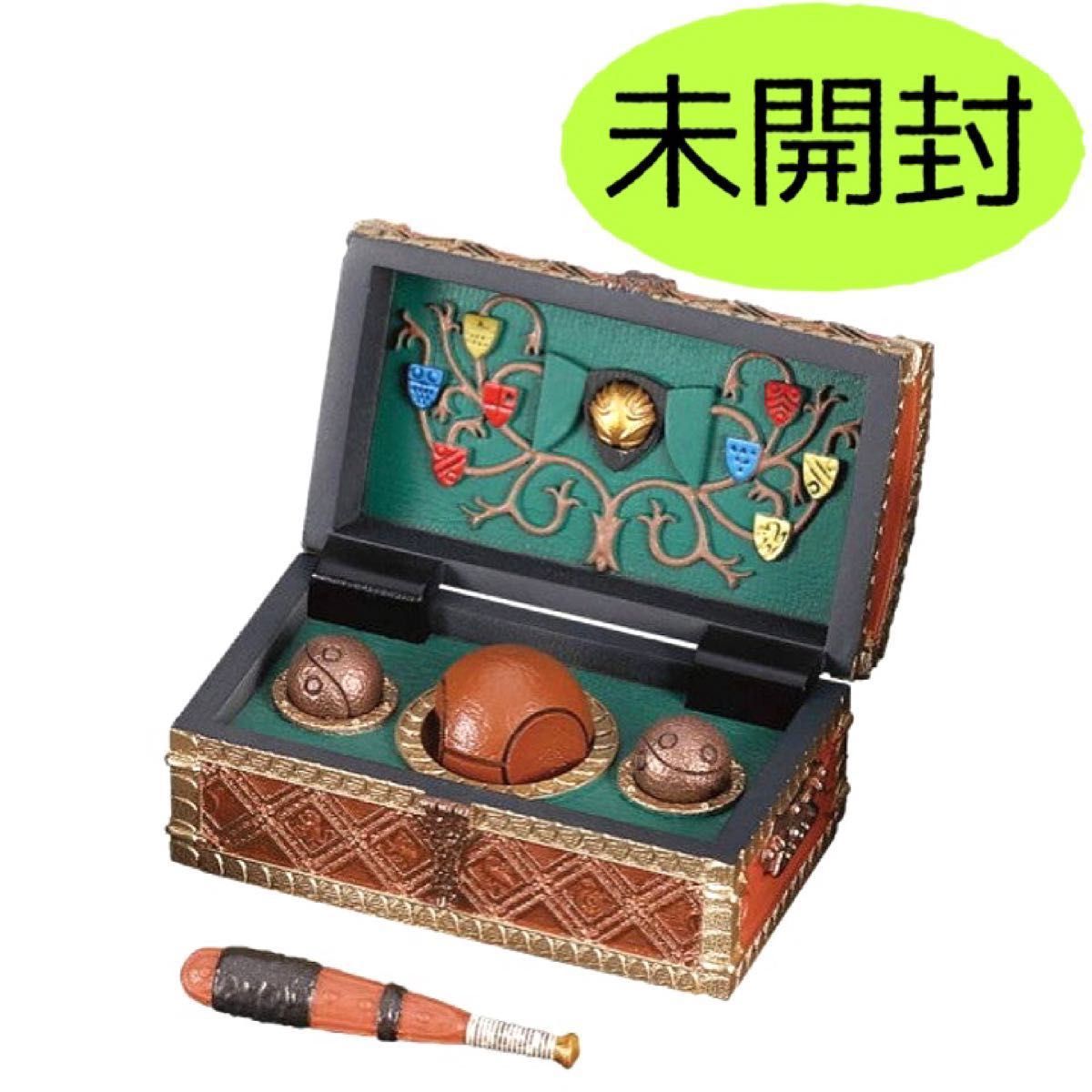 新品・未開封】ハリー・ポッター 魔法の箒 クィディッチボックス 新品・未開封】ハリー・ポッター 魔法の箒 クィディッチボックス