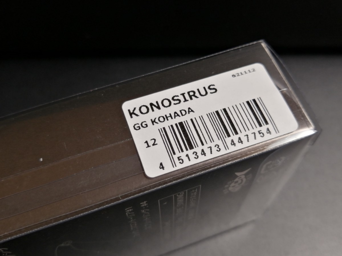 Megabass konosirus gg kohada メガバス コノシラス コハダ ミノーの画像4