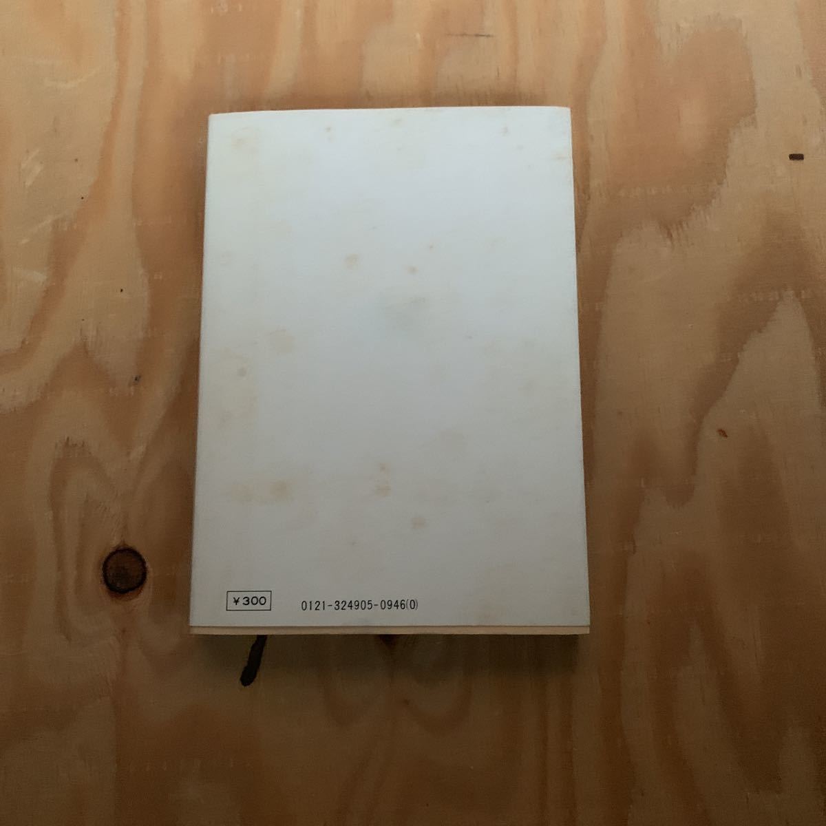 item_image_3