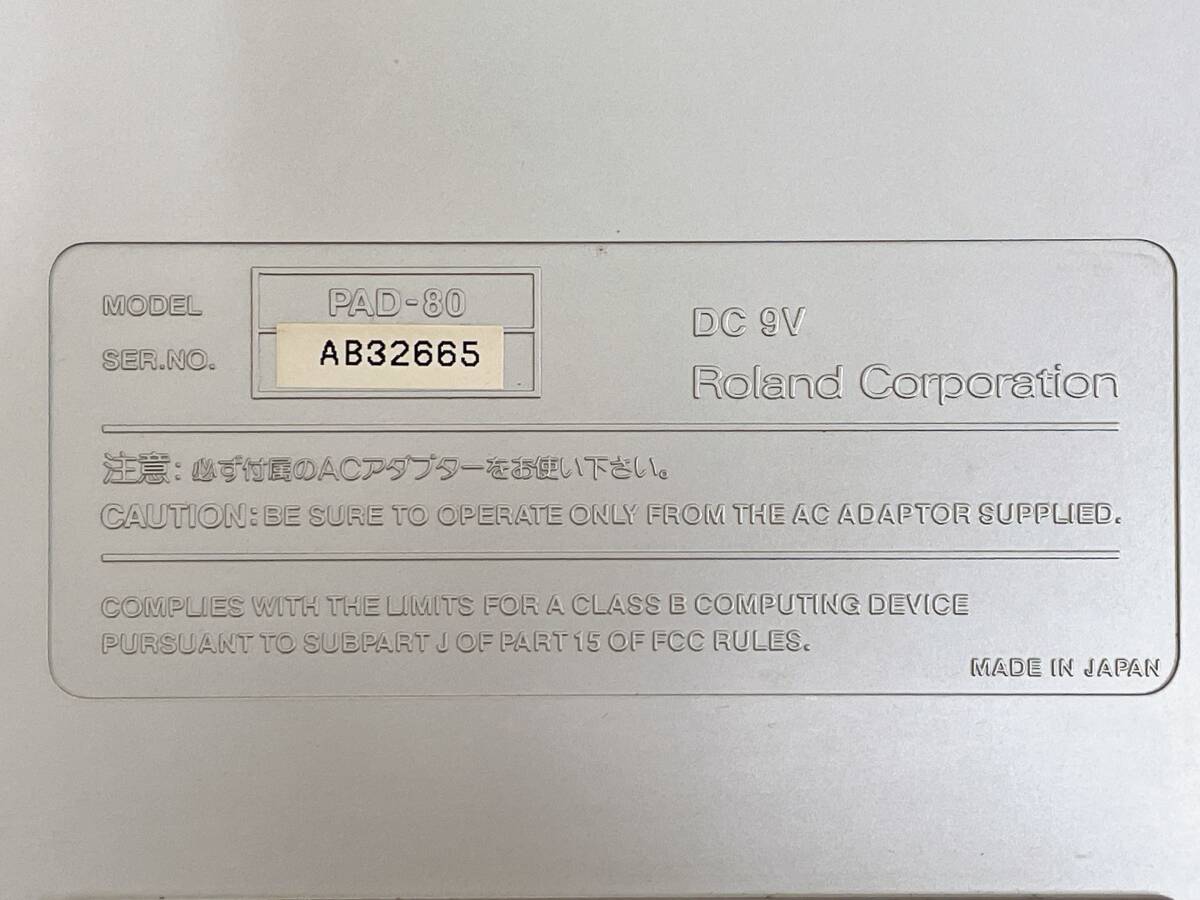 【Roland ローランド OCTAPAD PAD-80 Midi Pad Controller 】パーカッションコントローラー/音楽機器/現状品/A62-001_画像7