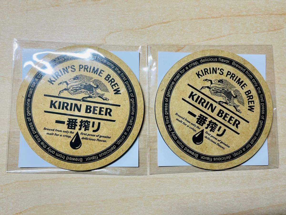 【キリンビール】新品未使用　一番搾りコースター」2枚セット　ビール工場グッズ