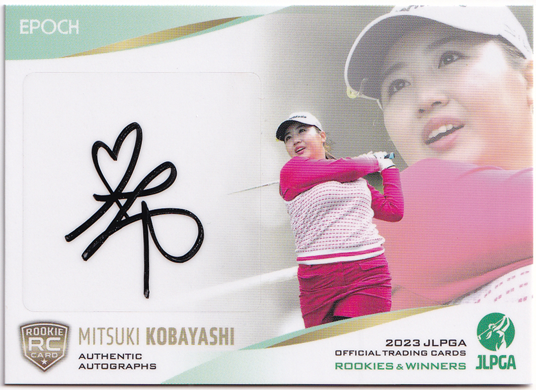 【小林光希/RC/137枚限定】2023 EPOCH JLPGA 女子プロゴルフ ROOKIES & WINNERS 直筆サイン 036/137【￥1～スタート多数出品中】_画像1