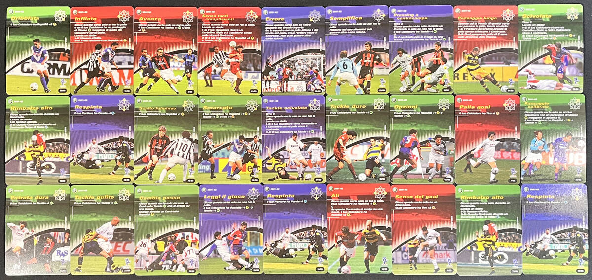 (Y63)2001-02 Football Champion 72 Card set #Batistuta #Davids #Baggio_画像1