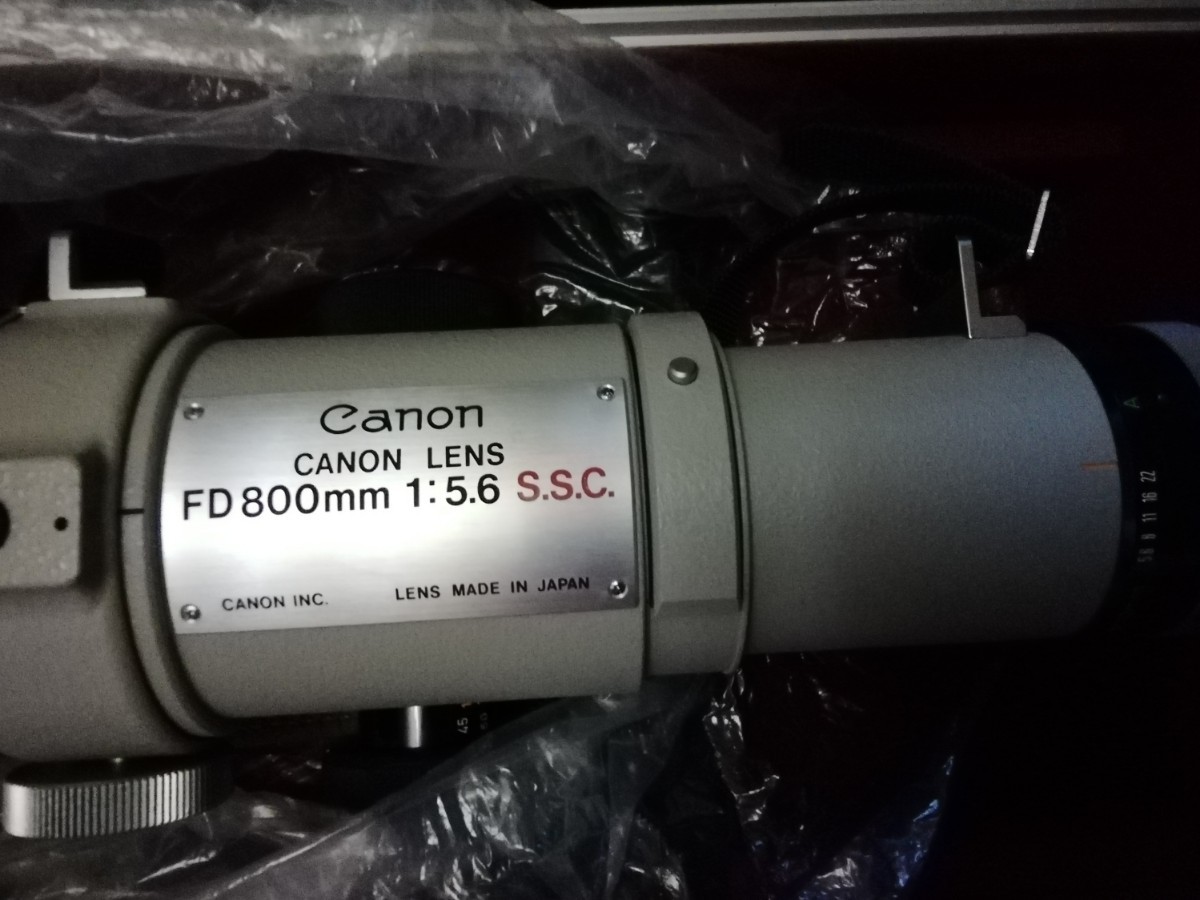 キャノン CANON FD 800mm F5.6 SSC 超望遠レンズ ワンオーナーの画像3