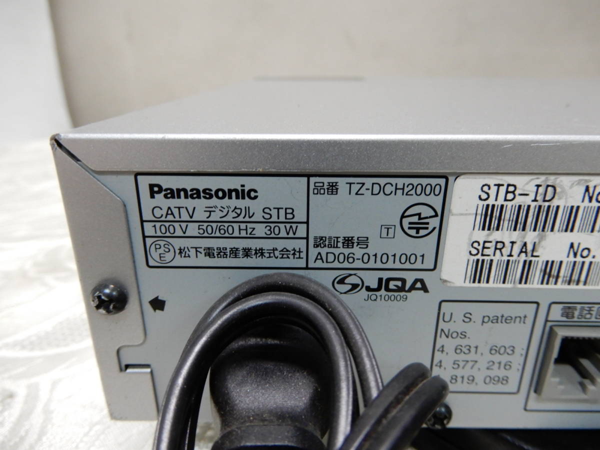 Panasonic TZ-DCH2000　CATVデジタル STB_画像7