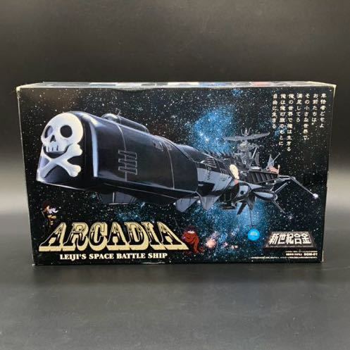 Yahoo!オークション - 新世紀合金 アルカディア号 限定ブラック