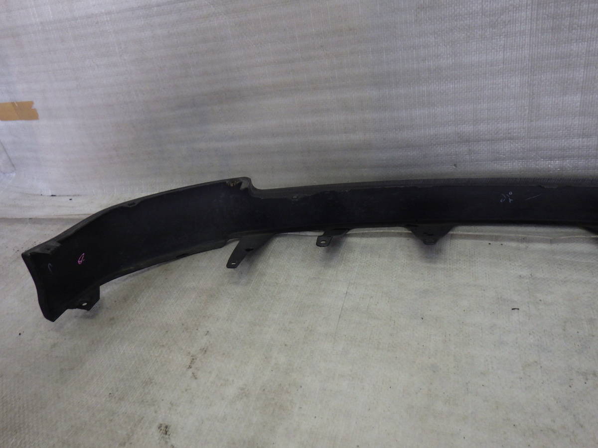 NCP30 NCP31 NCP35 latter term bB original front spoiler Bb lip aero 