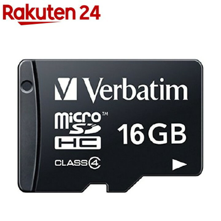 バーベイタム microSDカード 16GB CLass4 MHCN16GYVZ2(1枚入)【バーベイタム】_画像1