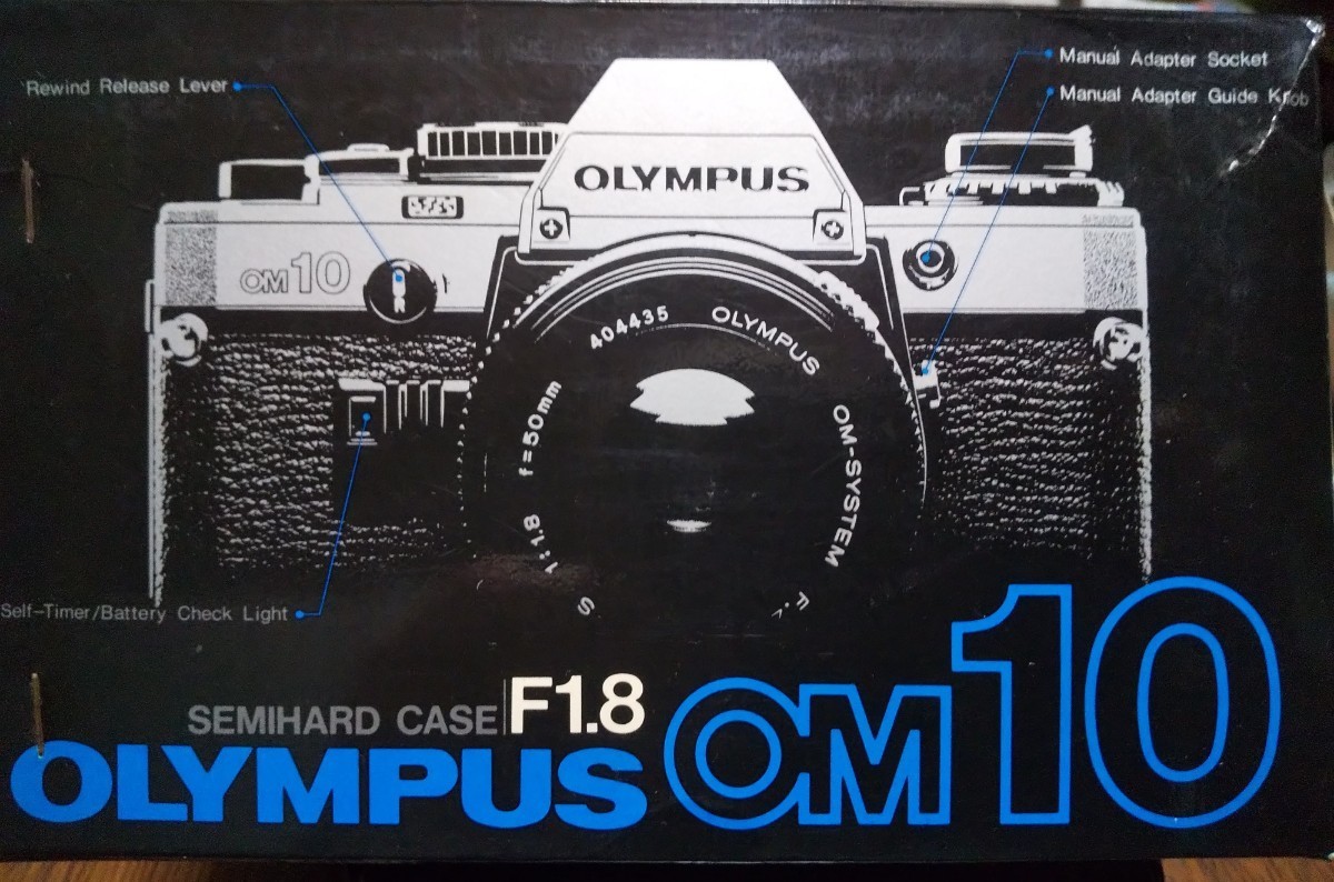 ① OLYMPUS　 オリンパス OM10　 OM-SYSTEM ZUIKO MC AUTO-S 1:1.8 F=50㎜ カメラ 一眼レフフィルムカメラ 　レトロカメラ